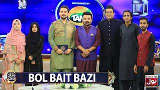 BOL Bait Bazi | Complete Segment | Ramazan Mein BOL | Farhan Ali Waris | 4th Ramazan