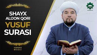 012 Yusuf surasi | Shayx Alijon qori