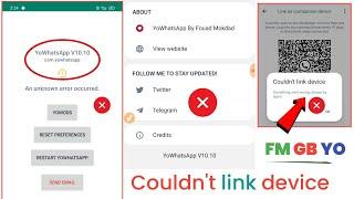 TATA BYE BYE | gb whatsapp login problem | fm whatsapp login problem|gb whatsapp link device problem