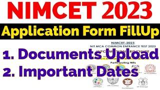 NIMCET Admission 2023 | NIMCET Application Form Fillup 2023 | NIMCET 2023