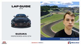 iRacing Lap Guide: Mercedes AMG GT4 at Suzuka