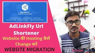 How To Change AdLinkFly Url Shortener Website Hosting Hindi Tutorial | Web9 Academy