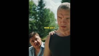 Бухарики подставили мента#фильмы #сериал #жуки