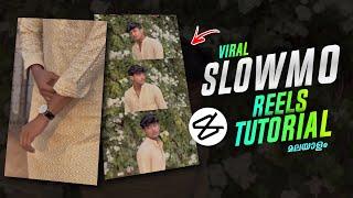 INSTAGRAM TRENDING SLOWMO REELS VIDEO EDITING | SLOWMO REELS TUTORIAL | REELS TRENDING TUTORIAL