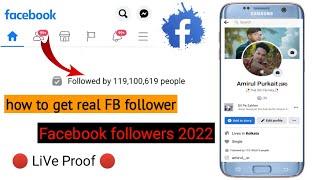 Facebook Followers 2022 | How to increase facebook followers | how to get real FB follower