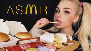 ASMR ИТИНГ ВКУСНО И ТОЧКА (McDonalds) ASMR EATING SOUNDS