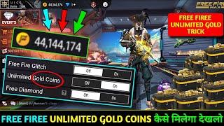 Free Fire Unlimited Gold Coins Trick || how to get gold coins in free fire || gold coins kaise len