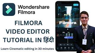 Filmora video editor tutorial | Filmora tutorial| #filmora in mobile