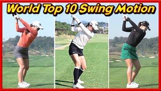 Various Swings & Beautiful Slow Motions of LPGA Top 10