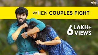 When Couples Fight | Awesome Machi | English Subtitles