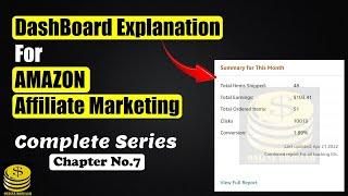 Amazon Affiliate Dashboard Explanation | Affiliate Marketing For Beginners | By Online Rozgaar