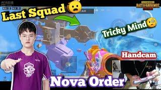 Nova Order Handcam 2021 • Order Shows Insane Skills with Super Tricky Mind • Pubg Mobile