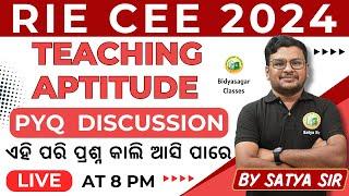 RIE CEE 2023 PYQ // TEACHING APTITUDE // BY SATYA SIR #bidyasagarclasses #bed_exam_2024_live_class