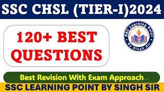 SSC CHSL PRE 2024 || CHSL 2024 Best Questions || CHSL 2024 Solution By Singh Sir #chsl2024