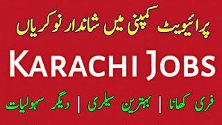 Karachi jobs today 2024 | Jobs Vacancy 2024 | Jobs In Karachi Today