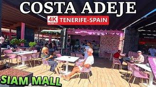 TENERIFE - COSTA ADEJE | This is what SIAM MALL looks like Now ️​​ 4K Walk ● February 2025