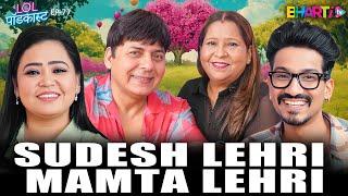 Sudesh Lehri & Mamta Ji: The Hilarious Side of Marriage & Family Life