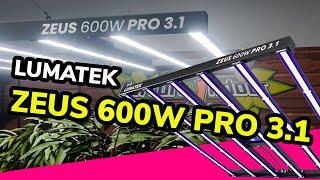 Lumatek Zeus 600W Pro 3.1