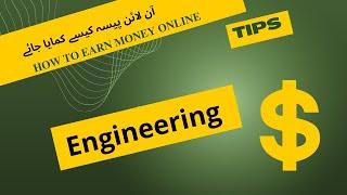 How To Make Money Online As An Engineering Student/Engineer|Jobs for Engineering Students