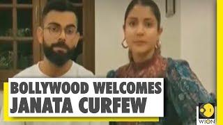 Coronavirus Outbreak: Bollywood welcomes Janata Curfew