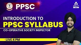 INTRODUCTION  TO PPSC SYLLABUS| Full Detailled