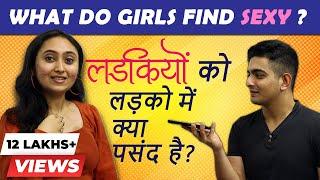 What Girls Love In Boys | Ranveer Allahbadia