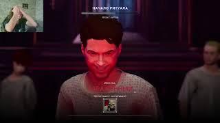 ИГРАЕМ В МАФИЮ С МОНСТРАМИ ► Deceit 2 (Стрим)