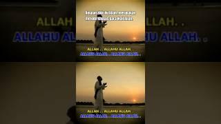 DZIKIR HU ALLAH amalan dzikir metode para wali, #rezekimelimpah #dzikirpagi #videoshort