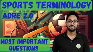 G.K for ADRE | SPORTS TERMINOLOGY | Most Imp. Questions | RAHUL DEBROY | SHARPNER CLASSES |