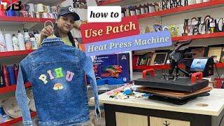 How to use Patch Heat Press Machine #dittoboss #ironpatch #heatpressmachine