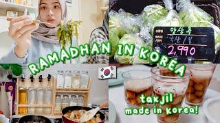 RAMADHAN IN KOREA  EP. 5: SUPERMARKET VLOG  BUKBER BARENG TEMEN KAMPUS ️ BIKIN TAKJIL 