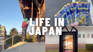 【Vlog】Japanese countryside life I bought a lot of Pokemon cards and went to see a movie.