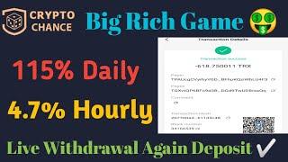 Crypto Chance Best Big Rich project,Crypto Chance New bitcoin site live withdrawal proof