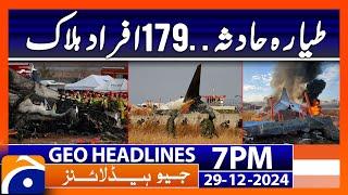 Korea Plane Crash | Emergency Situation | Geo News 7 PM Headlines (29th Dec 24)