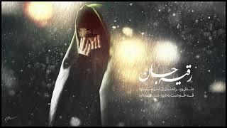 میلرزه صدام، میسوزه تنم (روضه حضرت رقیه س) | میثم مطیعی