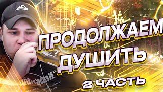 РОКСИ ПРОДОЛЖАЕТ ДУШИТЬ МЯСОВОЗОВ ПО ДОРОЖНОМУ КОДЕКСУ В ГТА 5 РП (2 ЧАСТЬ)