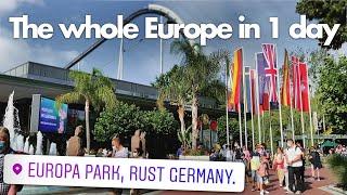 Europa Park Best park in Europe | Европа Парк А Вы уже были ?