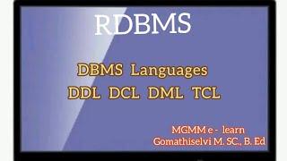 DBMS language / Types of DBMS Languages