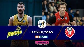 БК "Прикарпаття-Говерла" – БК "Рівне"  СУПЕРЛІГА FAVBET