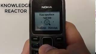 ВКЛЮЧИТЬ ПЕРЕАДРЕСАЦИЮ НА КНОПОЧНОМ СТАРОМ ТЕЛЕФОНЕ NOKIA