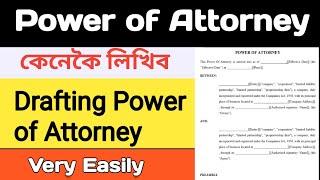 How to write Power of Attorney |Power of Attorney Agreement | Power of Attorney Drafting | affidavit