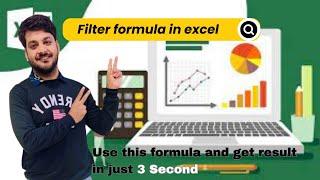 How to use Filter Formula | Advanced Filter | Auto Filter | Filter formula By Abhishek Sir