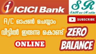 ICICI Bank ZERO Balance Insta savings Account online Open Malayalam #icicibankzerobalance