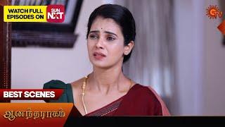 Anandha Ragam - Best Scenes | 04 Jan 2025 | Tamil Serial | Sun TV