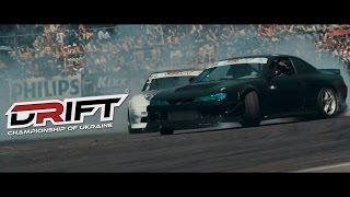 Drift Championship of Ukraine | Season 2016 Promo