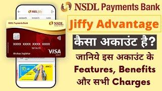 NSDL Jiffy Advantage Account Features, Benefits, Charges & Eligibility Complete Information