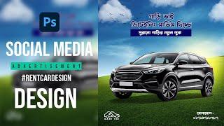 Car Poster Design Photoshop Tutorial  Rent a Car design | GFXStudio