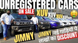 Finally JIMNY For Sale | Trending Cars  XUV700 , Scorpio N , THAR , FORTUNER , Ford ENDEAVOUR  