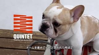 Fight Night Tokyo Trailer #5〈日本語〉