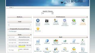 What is cPanel ? How To Use cPanel on Cyber Developer BD?
